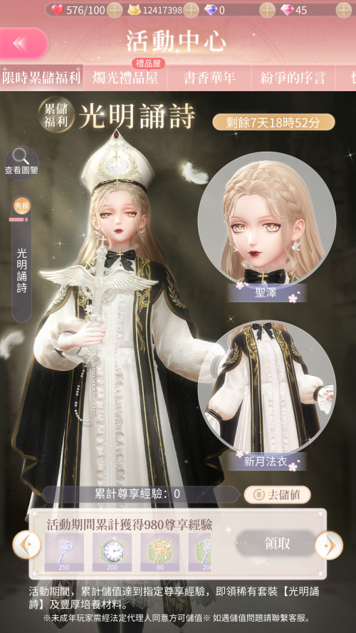 9jbzN0.png