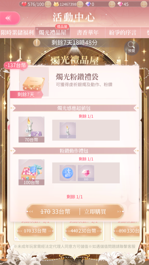 9jwgb7.png