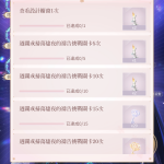 9jyiET