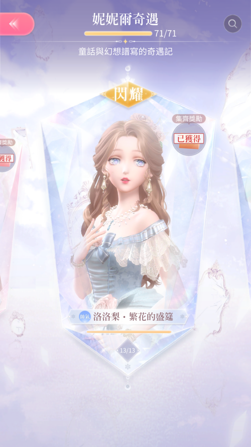BEq5VH.png