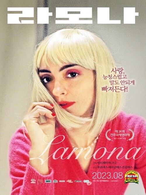 Ramona 2022