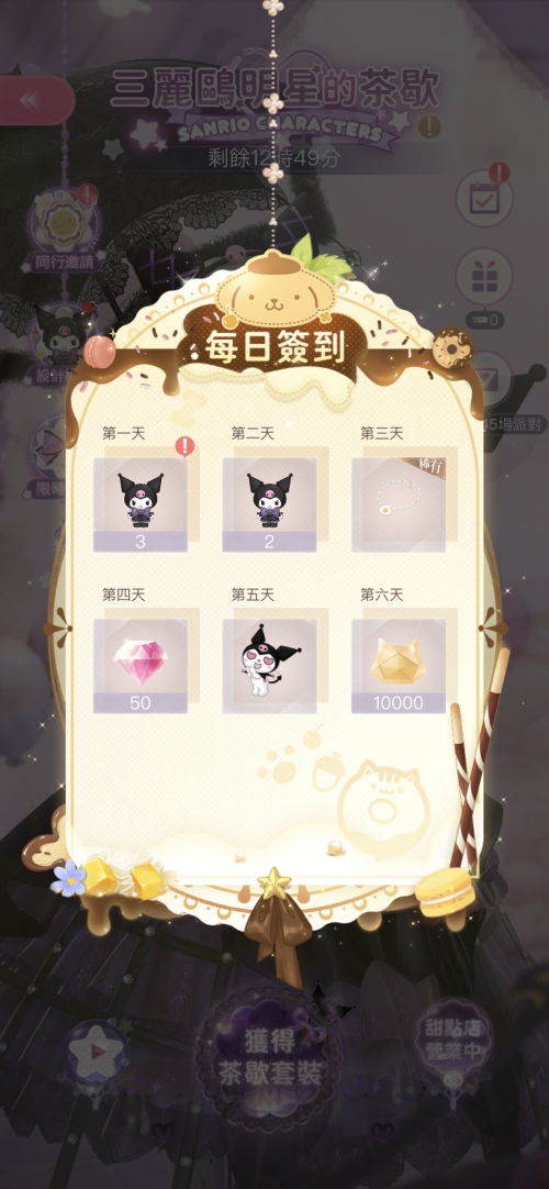 BhFc9c.png