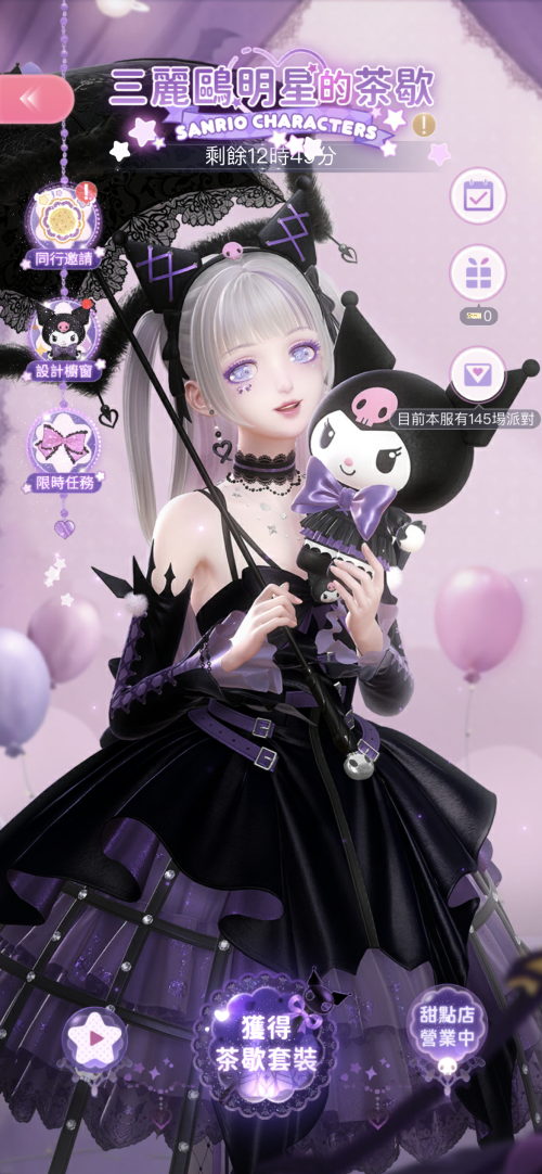 BhU2P2.png