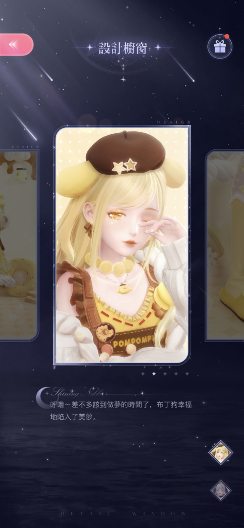 BhUeKo.png