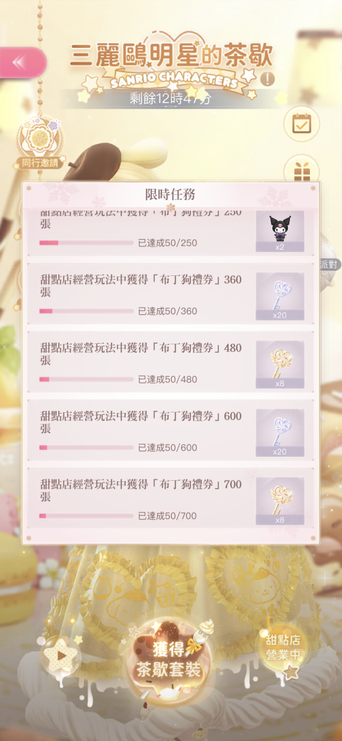 BhcdJ5.png