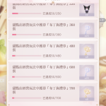 BhcdJ5