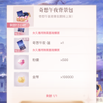 Bhfumv