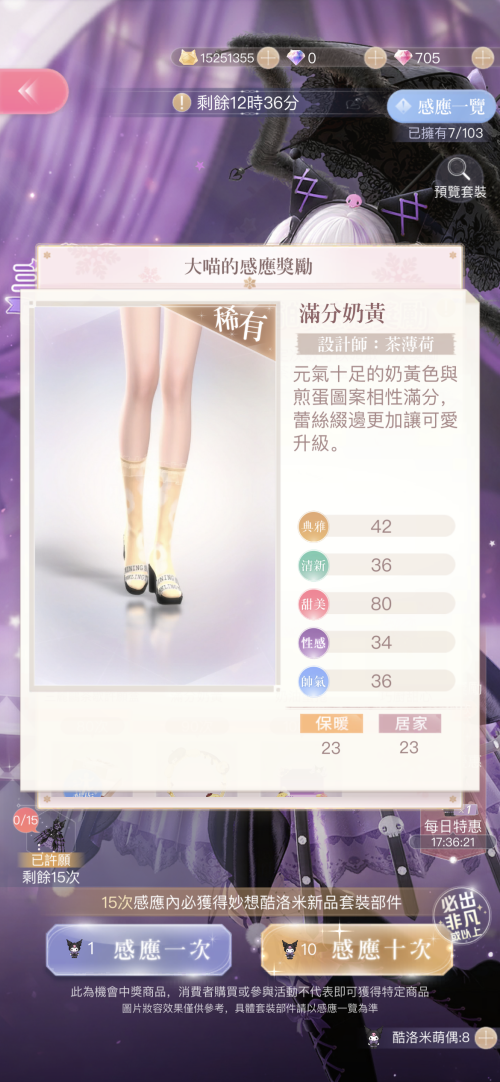 BhhE7c.png