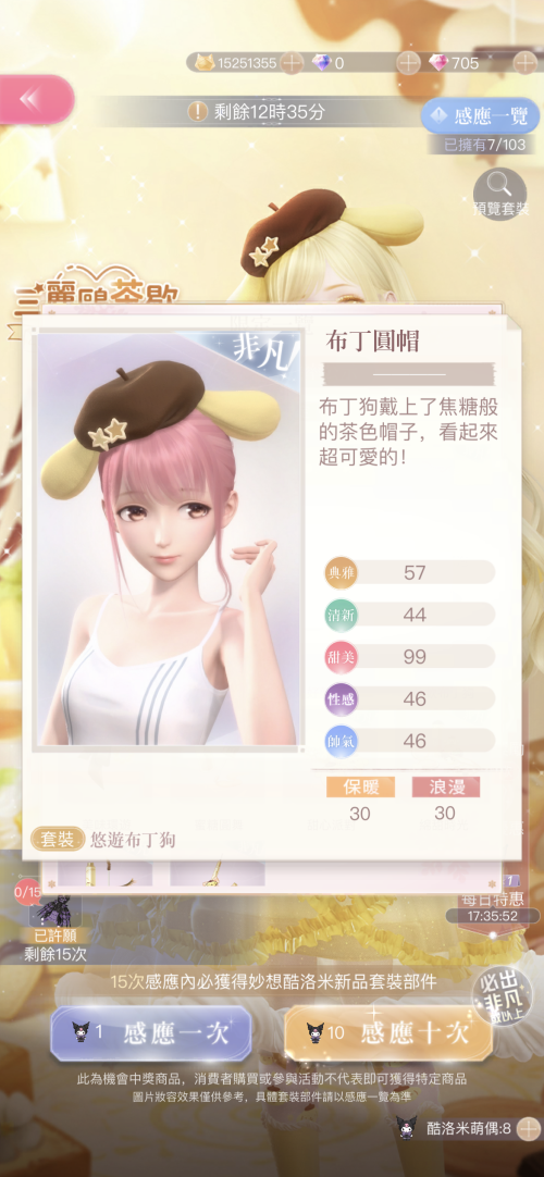 BhhogA.png