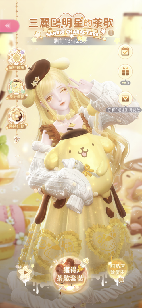 Bhu2NK