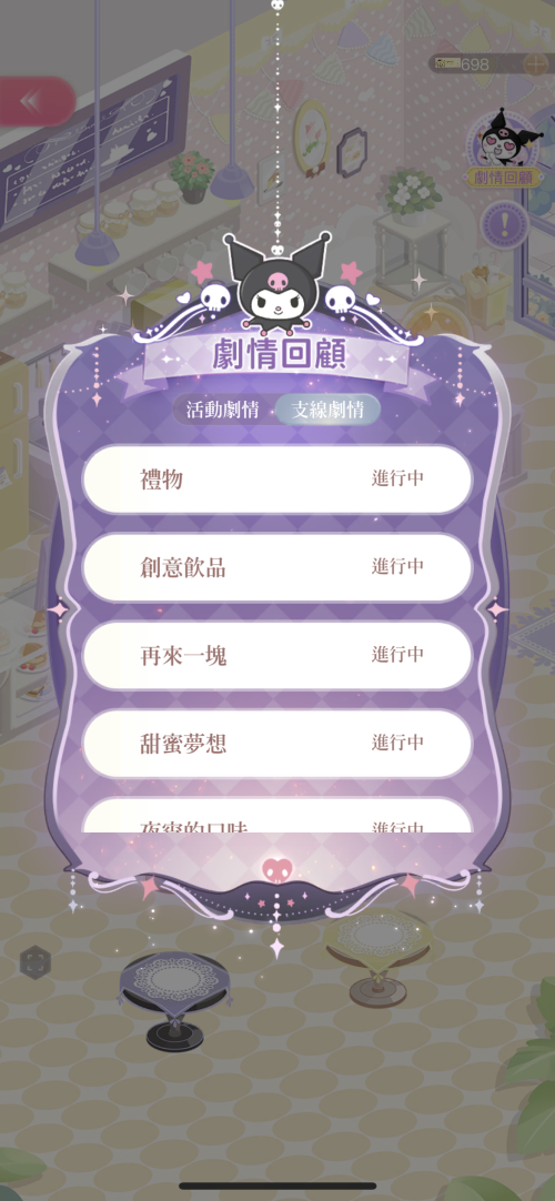 Bhy2P7.png