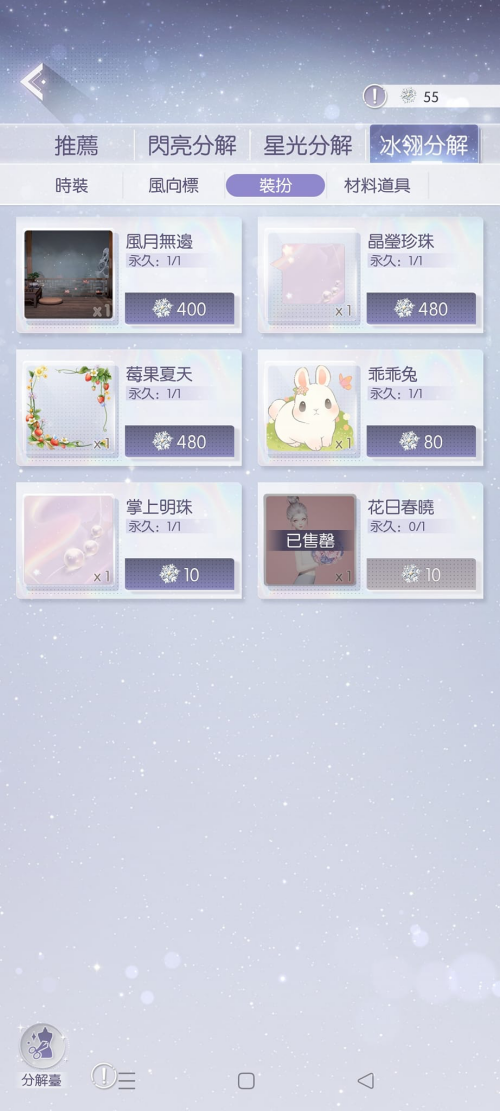 C6nYJF.png