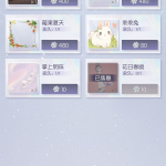 C6nYJF