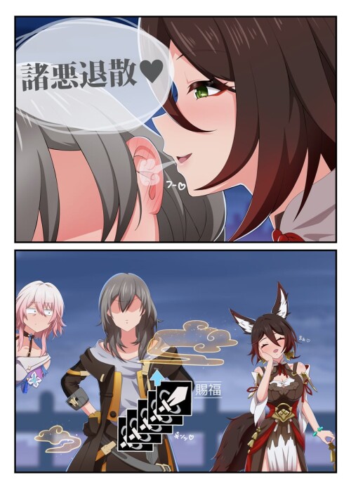 Cg7lEH.jpeg
