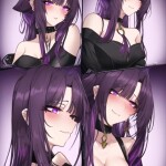 CuQluT