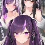 CutpF7