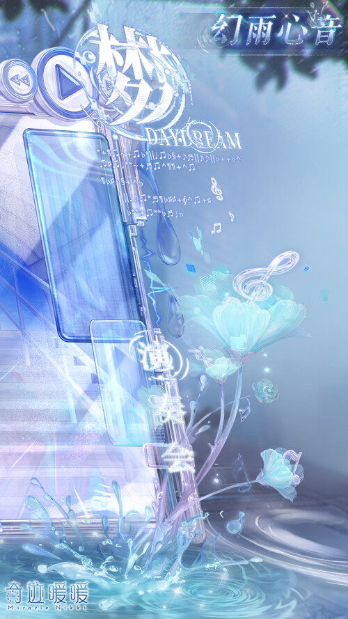 DORmnT.jpg