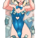 DSBnlr