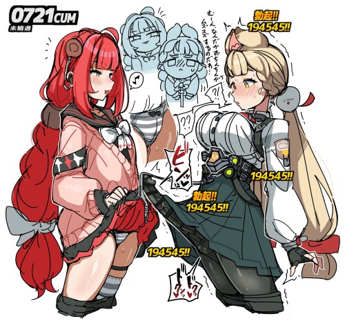 DfU4f9.jpg