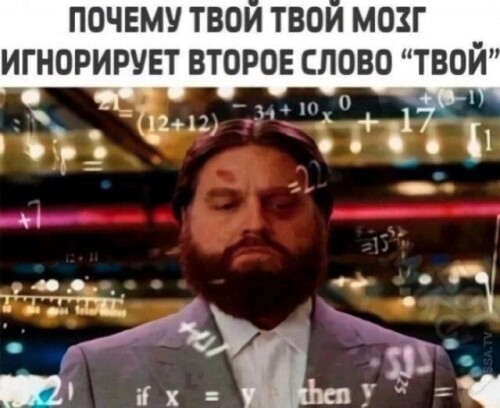 E5IvP2.jpeg