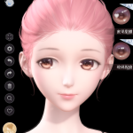 E639Or