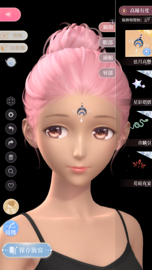 E64PhA.png