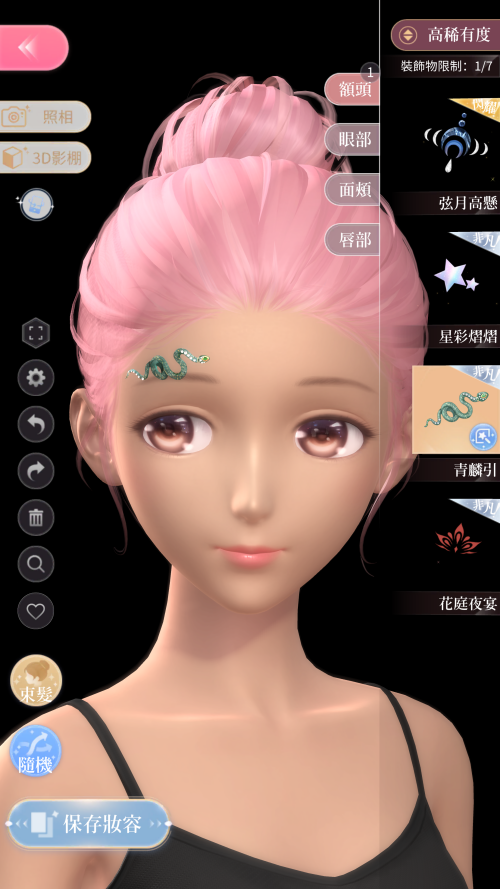 E64UzQ.png