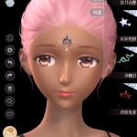 E64bte