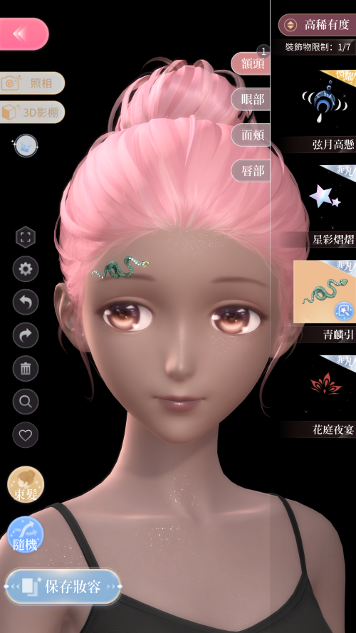E64hhK.png