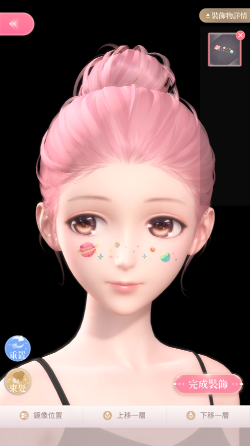 E6YK9Q.png