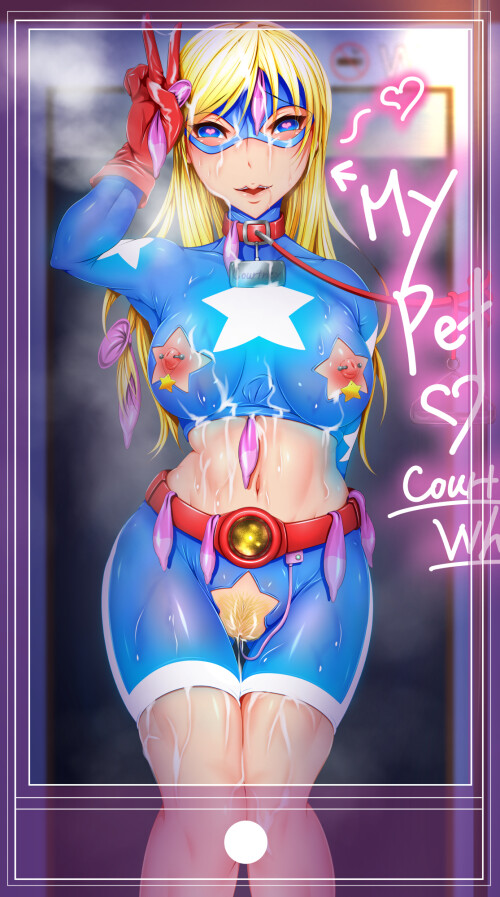 stargirl 5