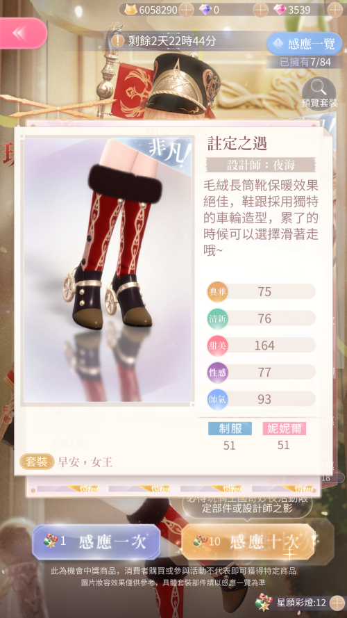 EQSVpC.png