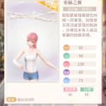 EQSWCk