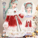 EQeyWM