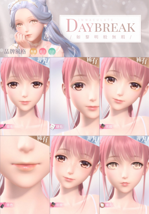 EnRoPv.png