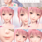 EnRoPv