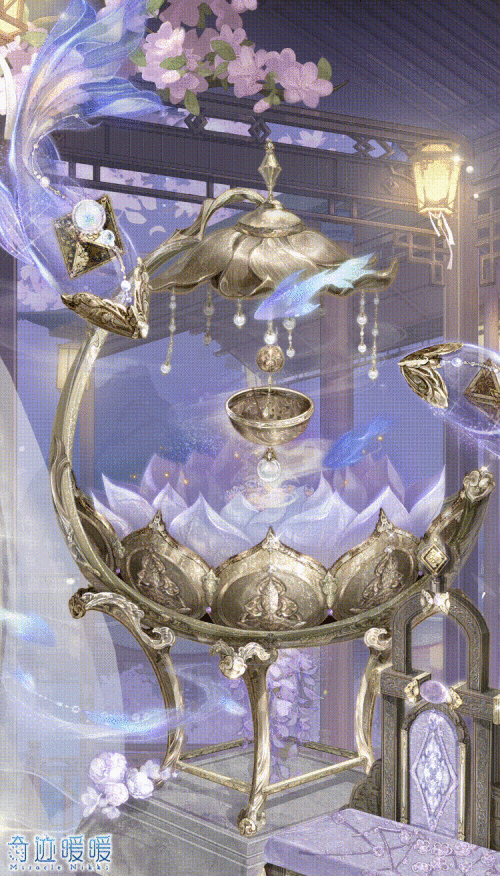Lord of Celestial Abode
