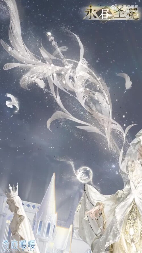 white 5