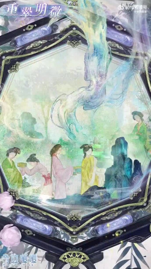 Emerald Elucidation