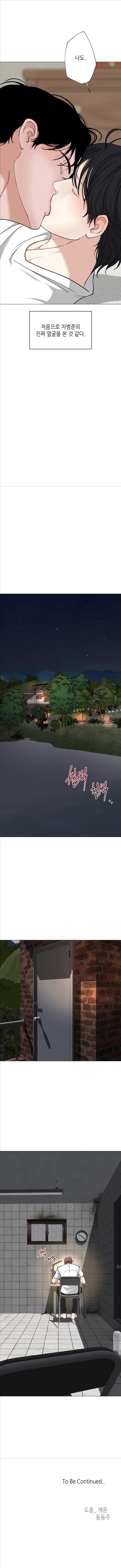FkYzZv.jpg