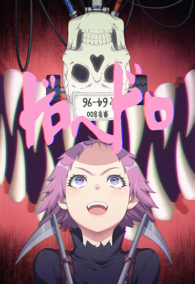 HHvJHq.jpeg