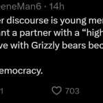 HeyGdm