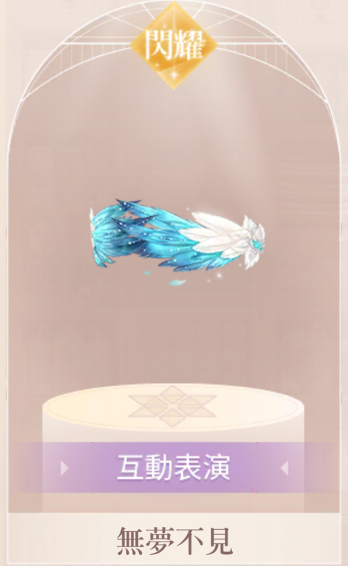 HlHFBF.png