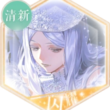 ICAuqi