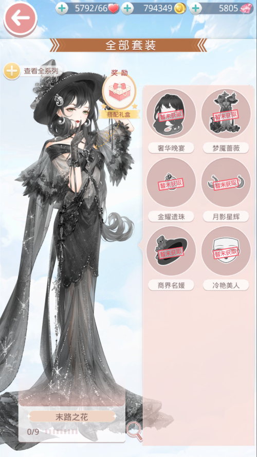IDLCfM.png