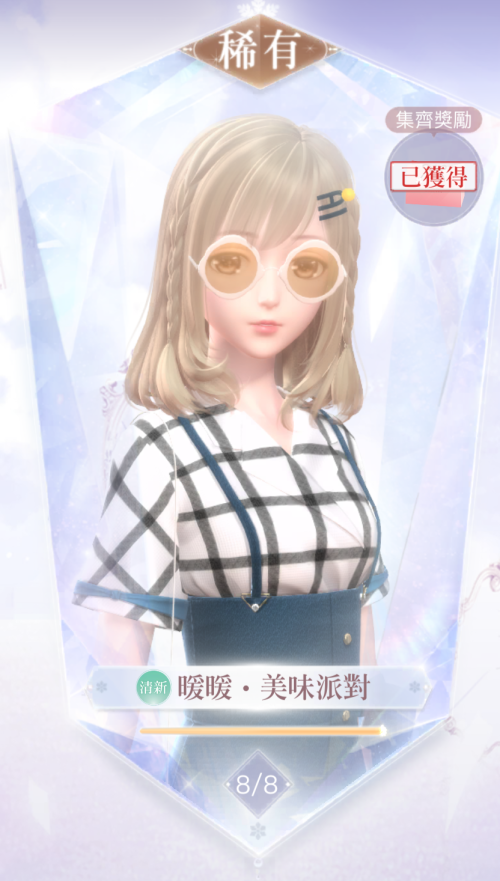 IUliAa.png