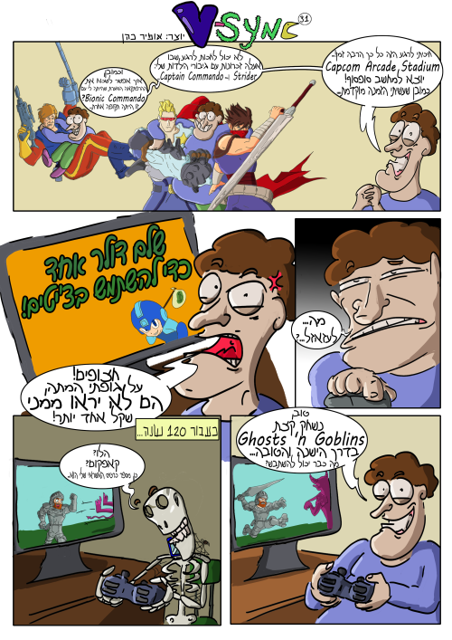 IbiDDo.png