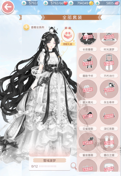 IhZa9c.png