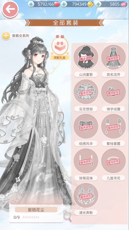 IhtK3k.png