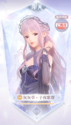 ImXA9i.png
